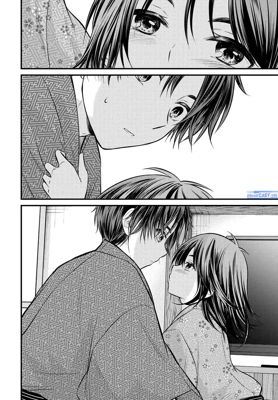 Ojou-sama no Shimobe